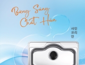 Giá chậu rửa inox 1 ngăn (hố or hộc) & 2 ngăn (hố or hộc) SUS304